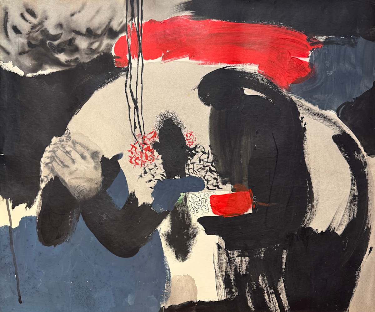 Untitled by Tedo Rekhviashvili, Image 16.