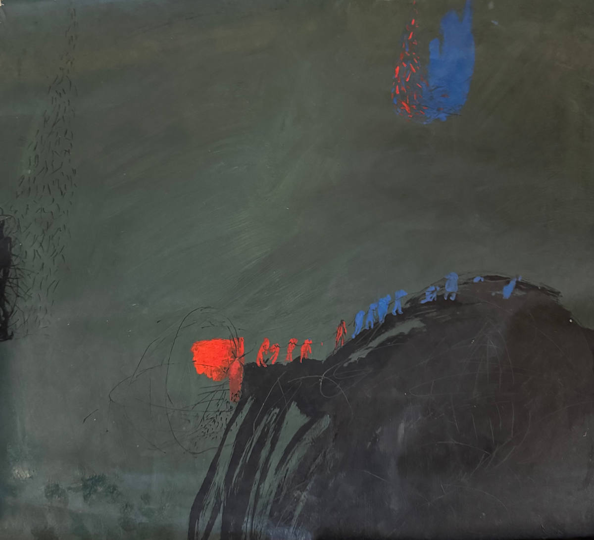 Untitled by Tedo Rekhviashvili, Image 9.