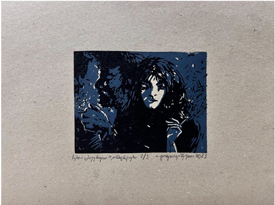 The Love (blue) by Irakli Toklikishvili 