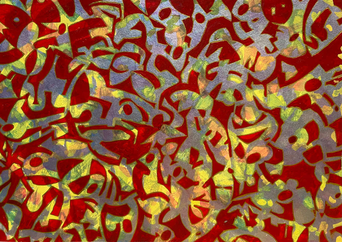 Sulfurous by David Marshall, Image 1.