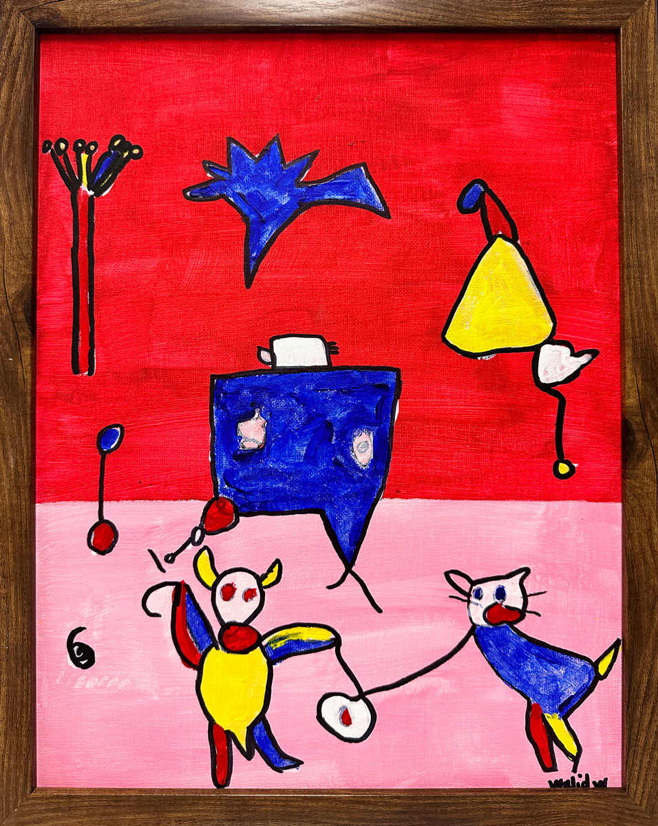 Drifting Forms by Walid Waitkus 