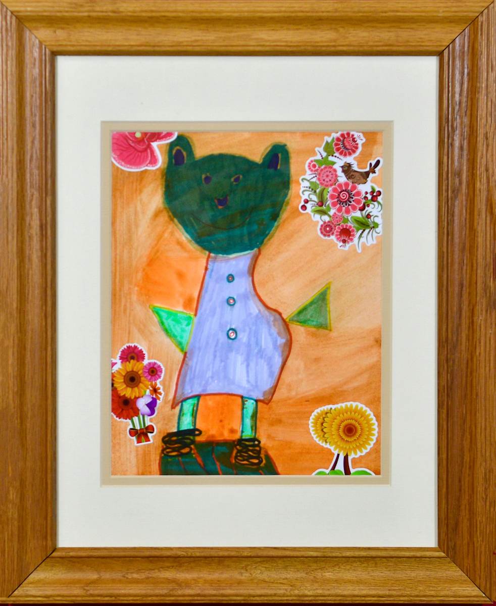 Bear in the Garden by Sam Mayer, Image 2.