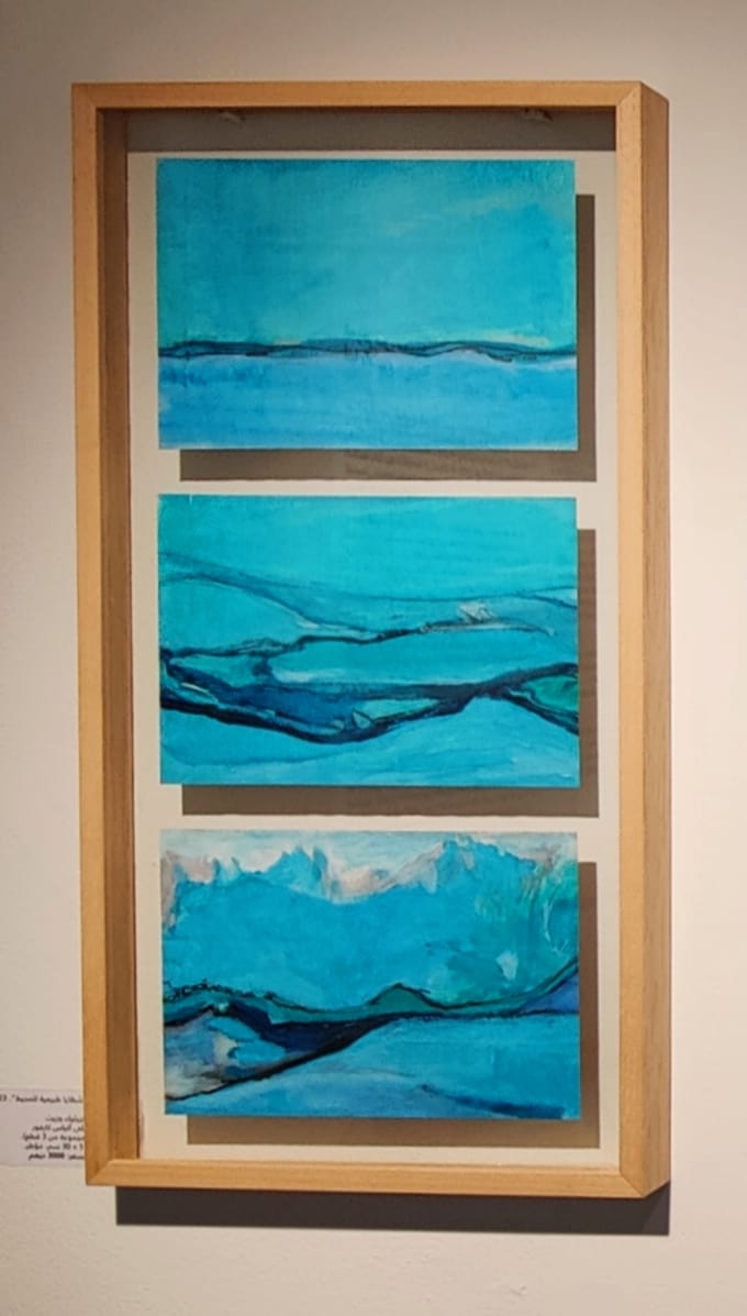 Ocean Fragments | 3 by Anja Bamberg 