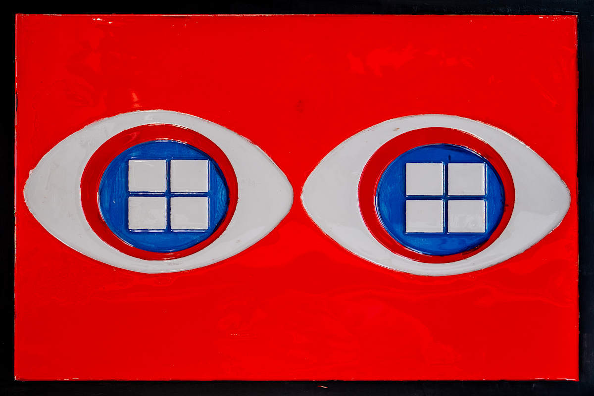 Abstract Eyes by Ritu Raj 