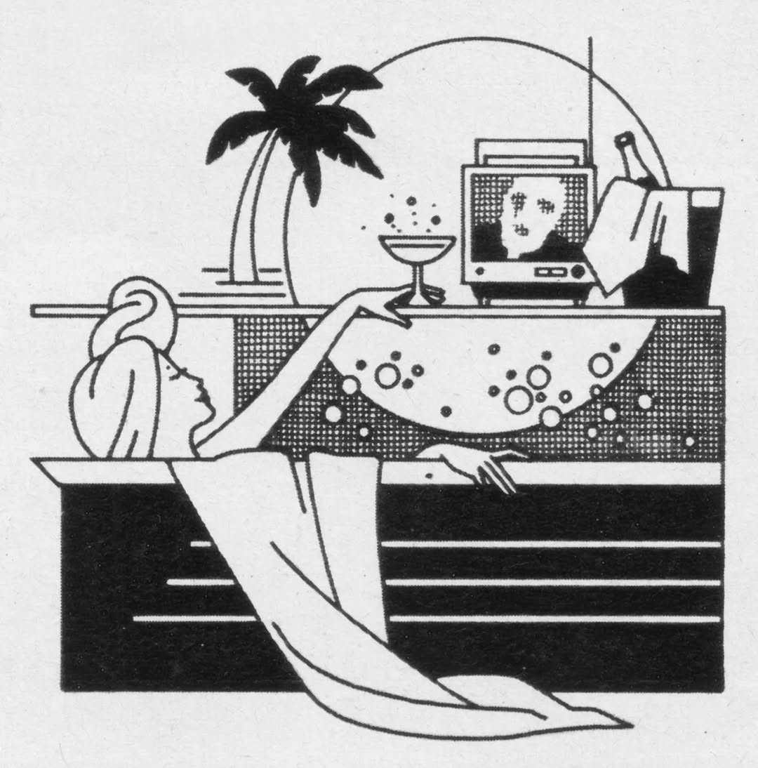 Unknown by Lyn Gray, Image 1.