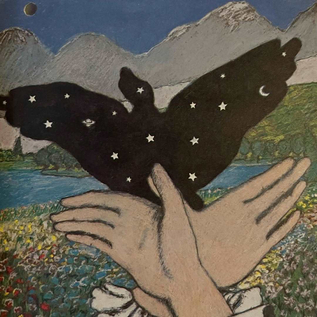 If You’re Afraid of the Dark, Remember the Night Rainbow by Cooper Edens, Image 1.