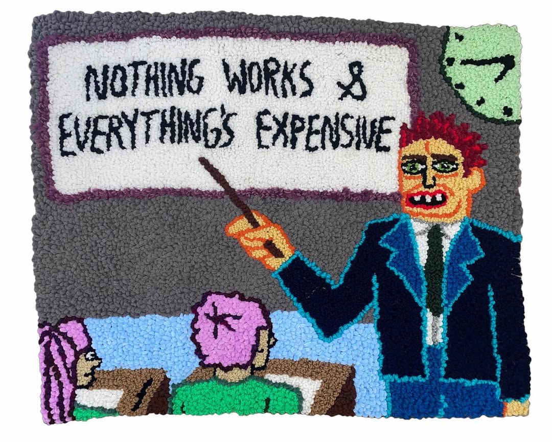 Unknown by Megan Dominescu, Image 1.