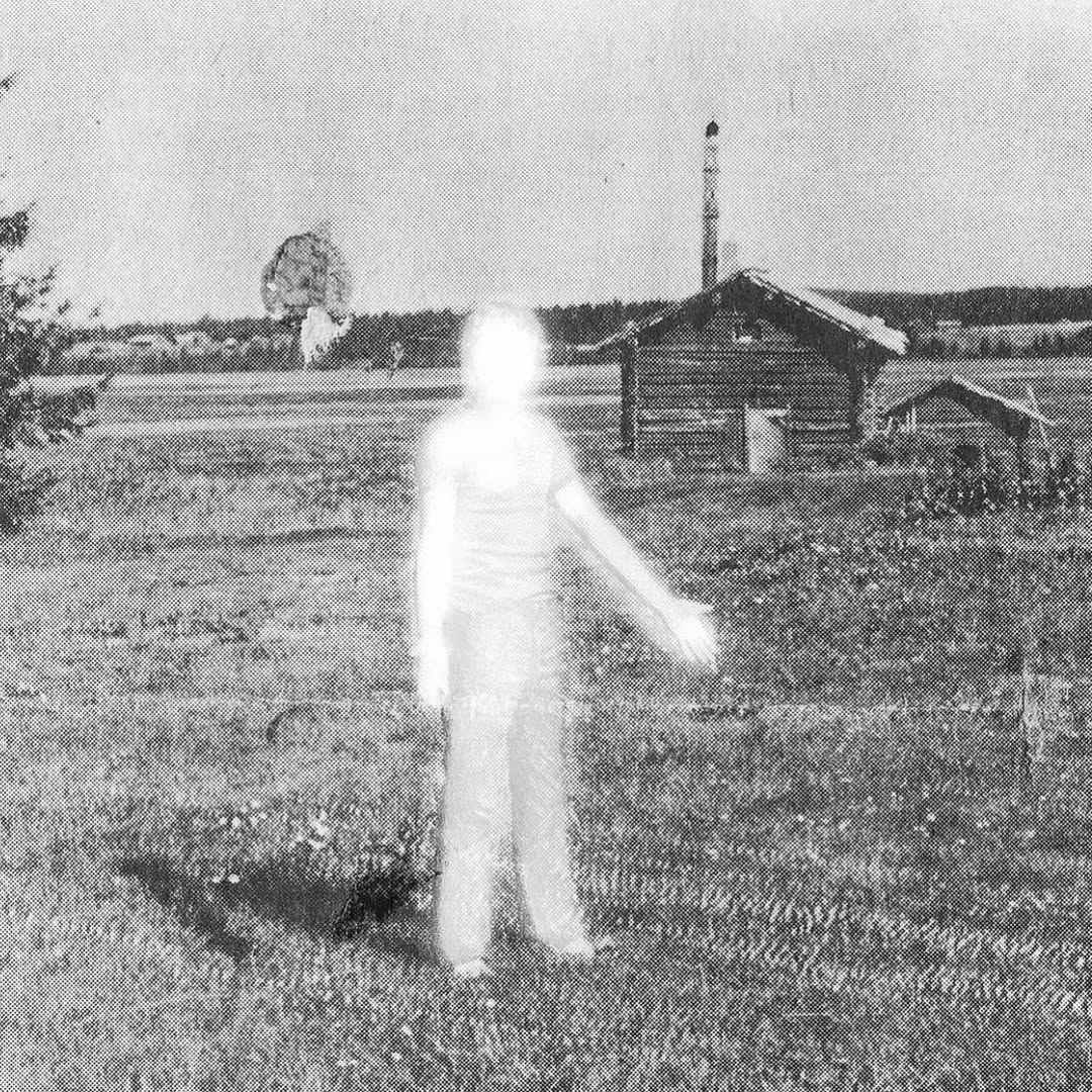 Some Kind of Heavenly Fire by Maria Lax, Image 1.