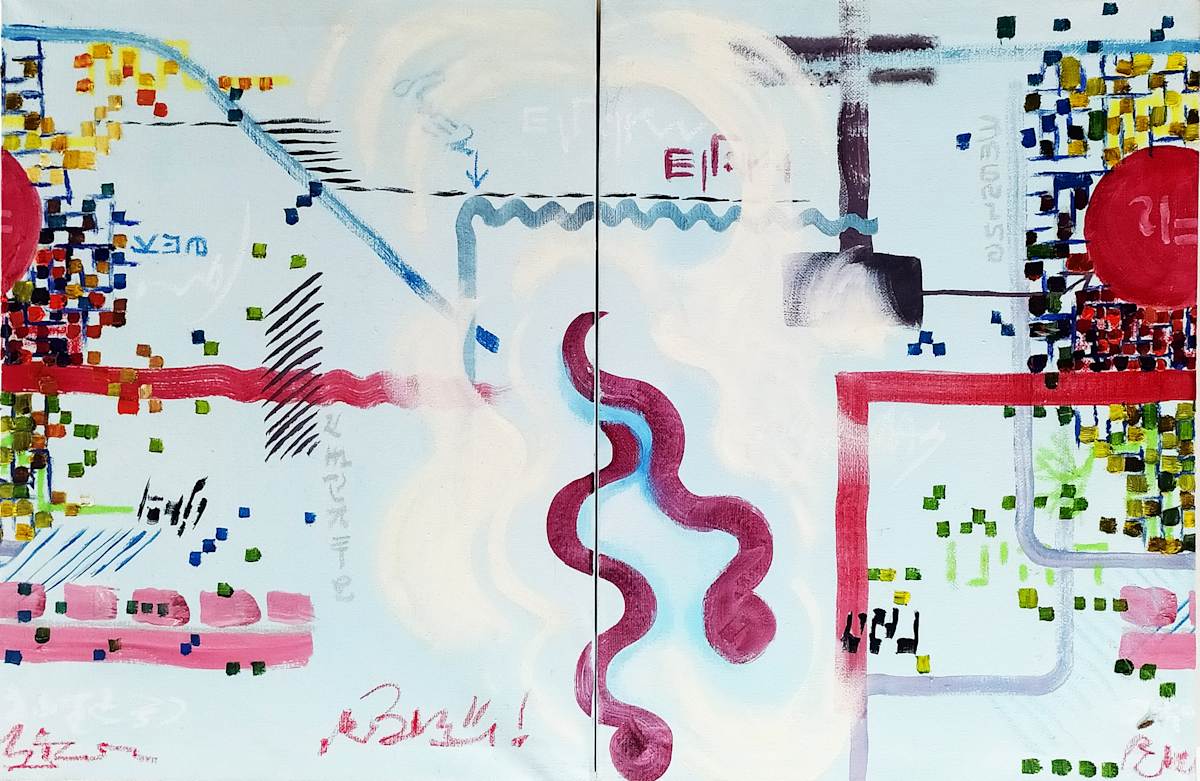 That and the Other by Richard Lyons  Image: Reversible Diptych : Mode A