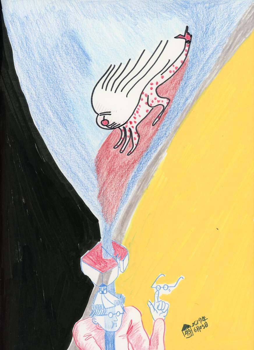 A Dream in Primary Colors by Temo | 特, Image 1.