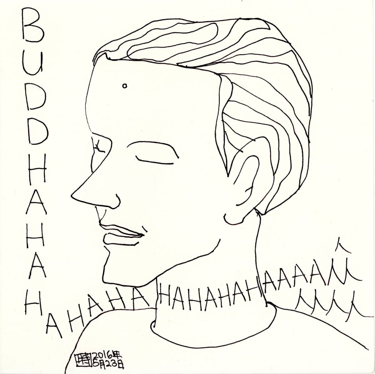Buddhahaha by Temo | 特, Image 1.