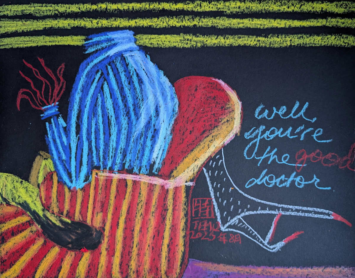 Dead Ringers III/Well, you're the [good] doctor by Temo | 特, Image 1.
