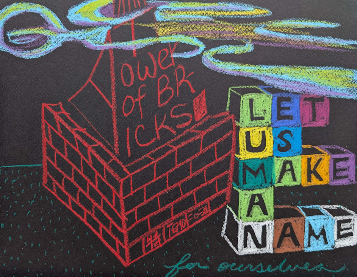 Genesis 11: Babel by Temo 