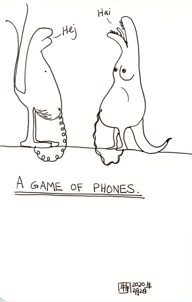 A Game of Phones by Temo 