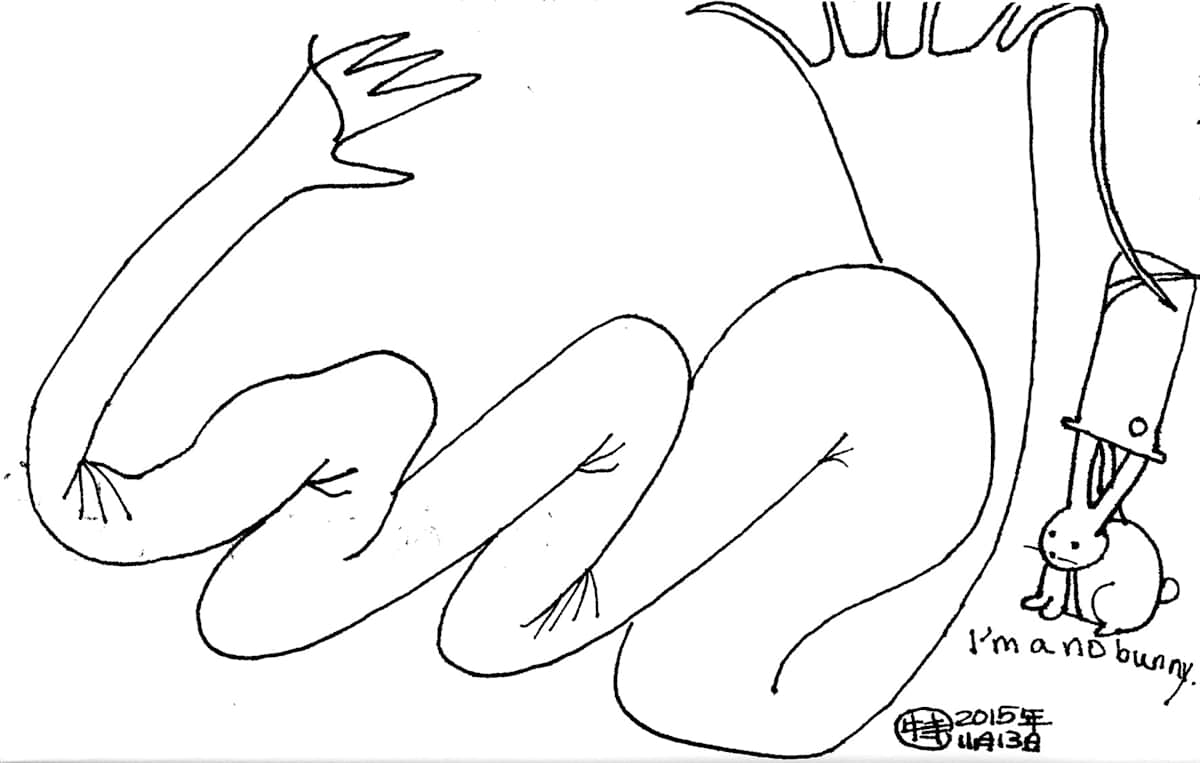 I'm A No Bunny by Temo | 特, Image 1.