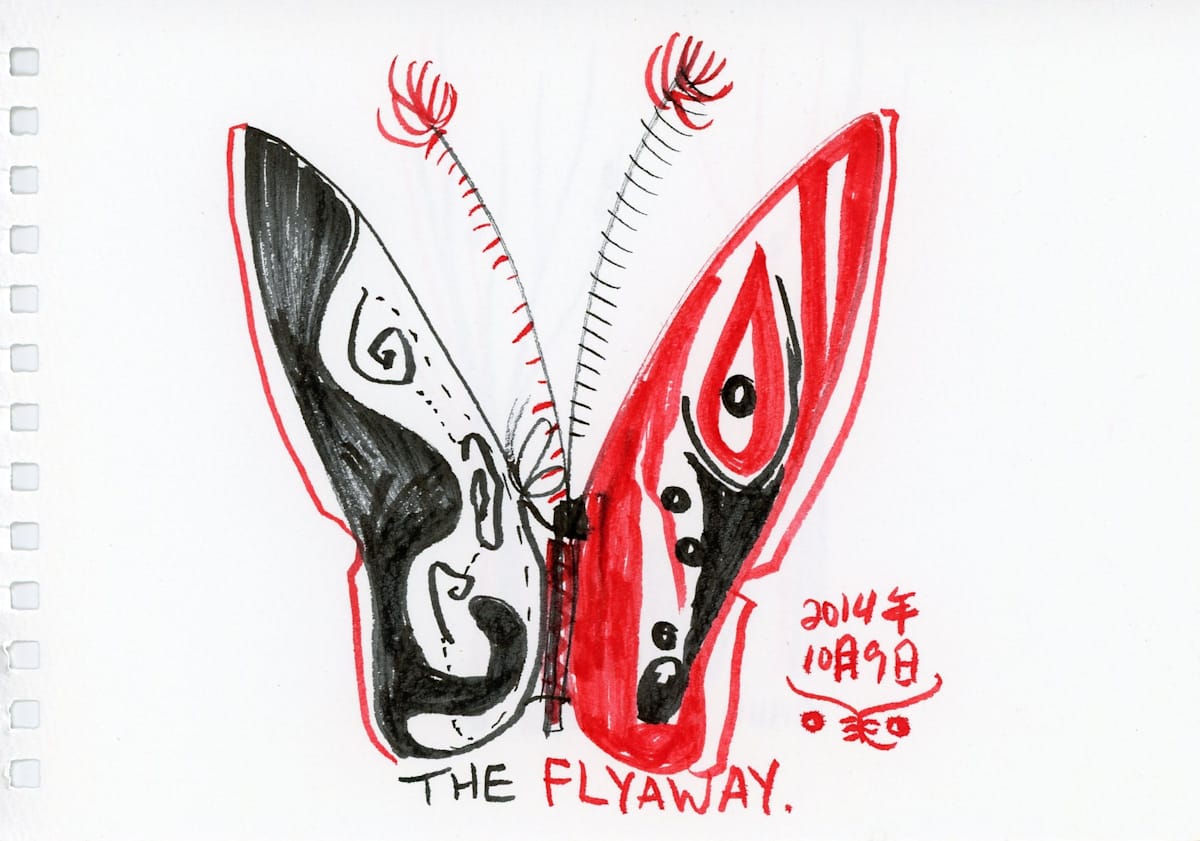 The Flyaway by Temo | 特, Image 1.