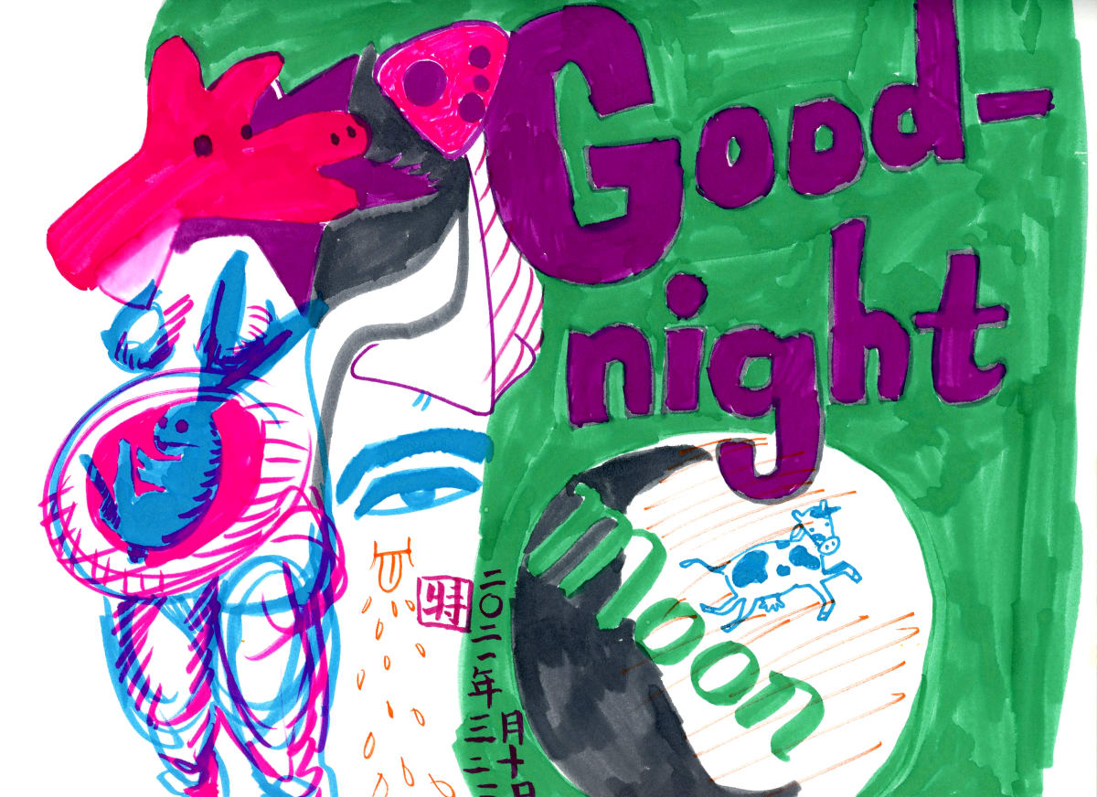 Goodnight Moon by Temo 