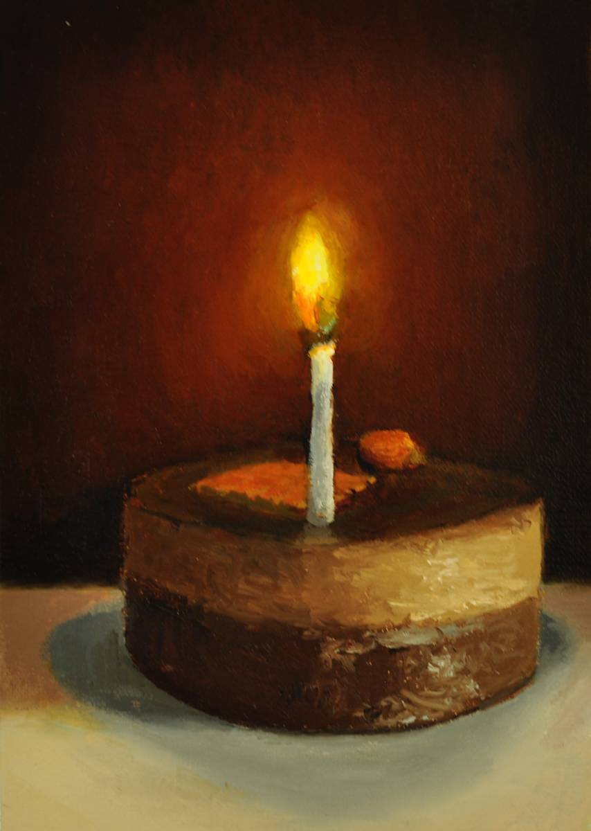 Chocolate Mousse Birthday by Rosie Brouse Fine Art, Image 1.