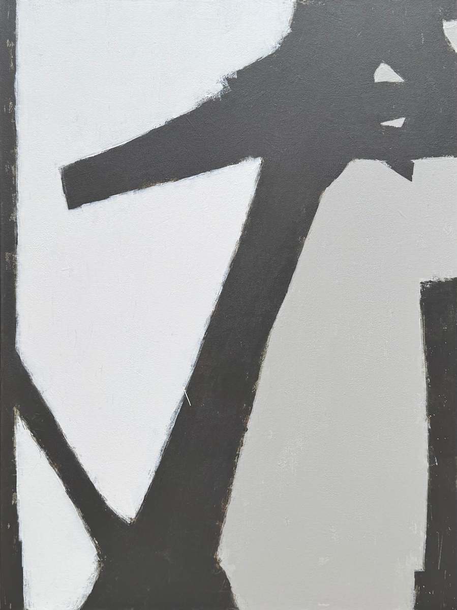 Abierto by Scott R. Froehlich 