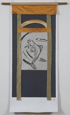 Carp II - Scroll by Maryleen Schiltkamp, Image 1.