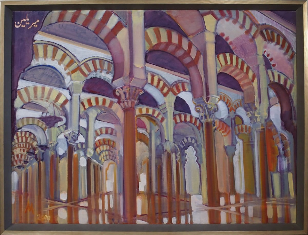Cordoba by Maryleen Schiltkamp  Image: Views on Islam