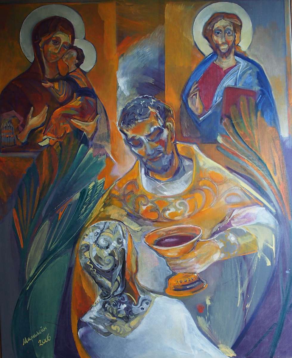 Cвятое Причастие  (Holy Communion) by Maryleen Schiltkamp, Image 1.