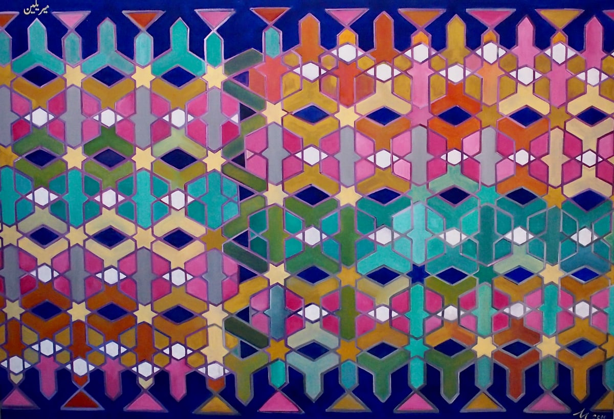 Islamic Designs II (2010) by Maryleen Schiltkamp  Image: Views on Islam