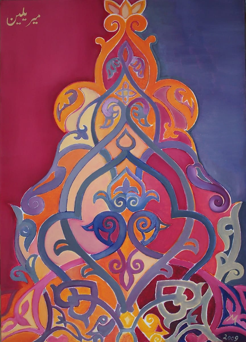 Islamic Designs  VIII (2009) by Maryleen Schiltkamp  Image: Views on Islam