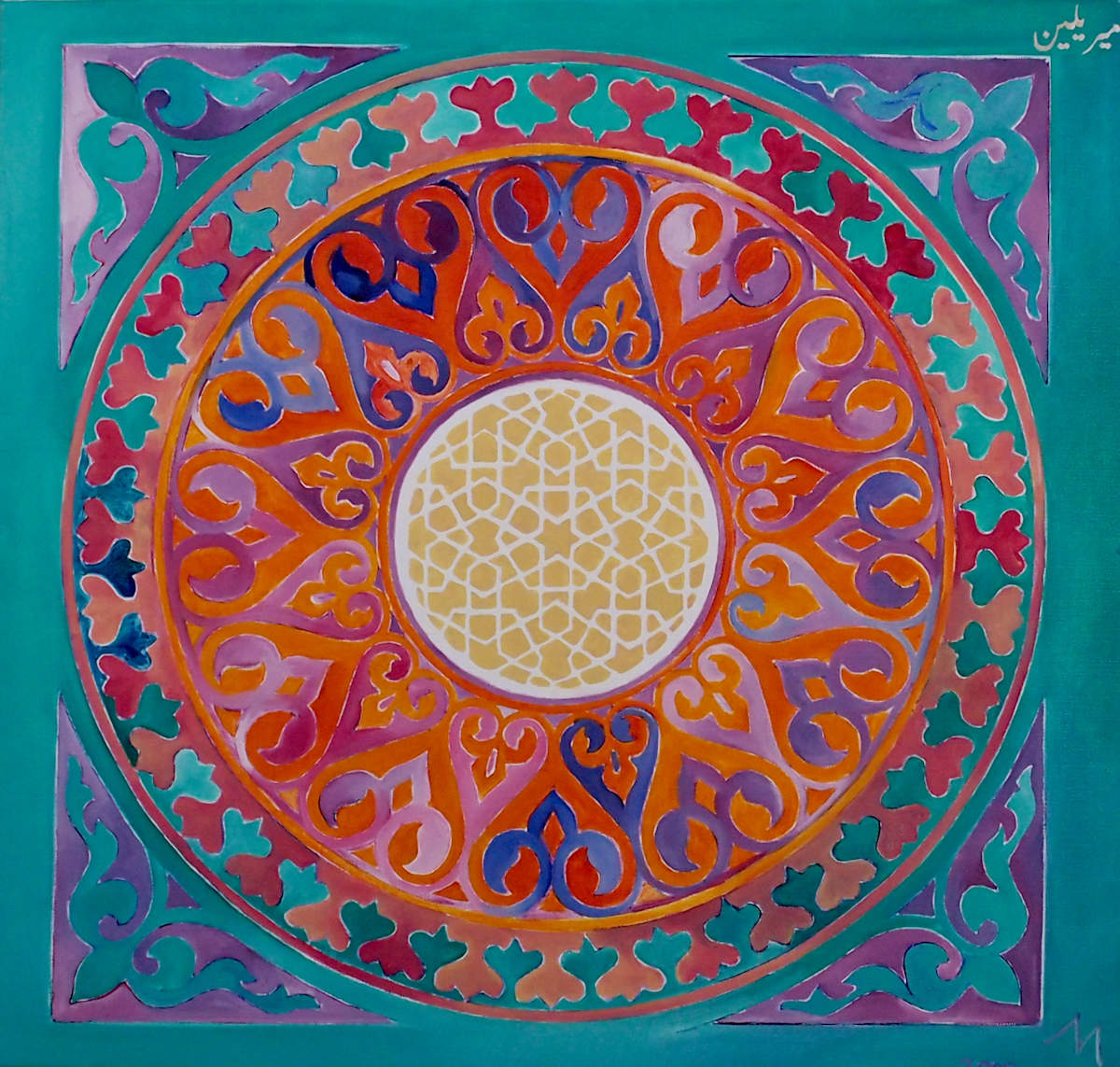 Islamic Designs  III by Maryleen Schiltkamp, Image 1.