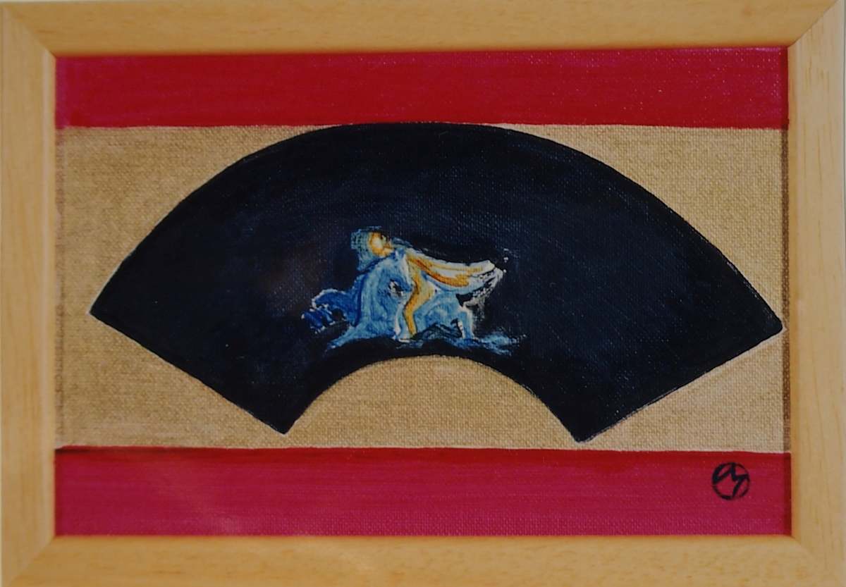 Samurai horseman by Maryleen Schiltkamp, Image 1.
