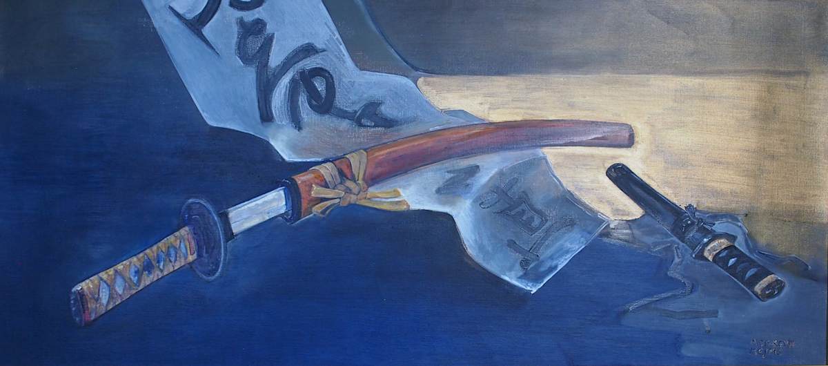 Samurai Swords by Maryleen Schiltkamp, Image 1.