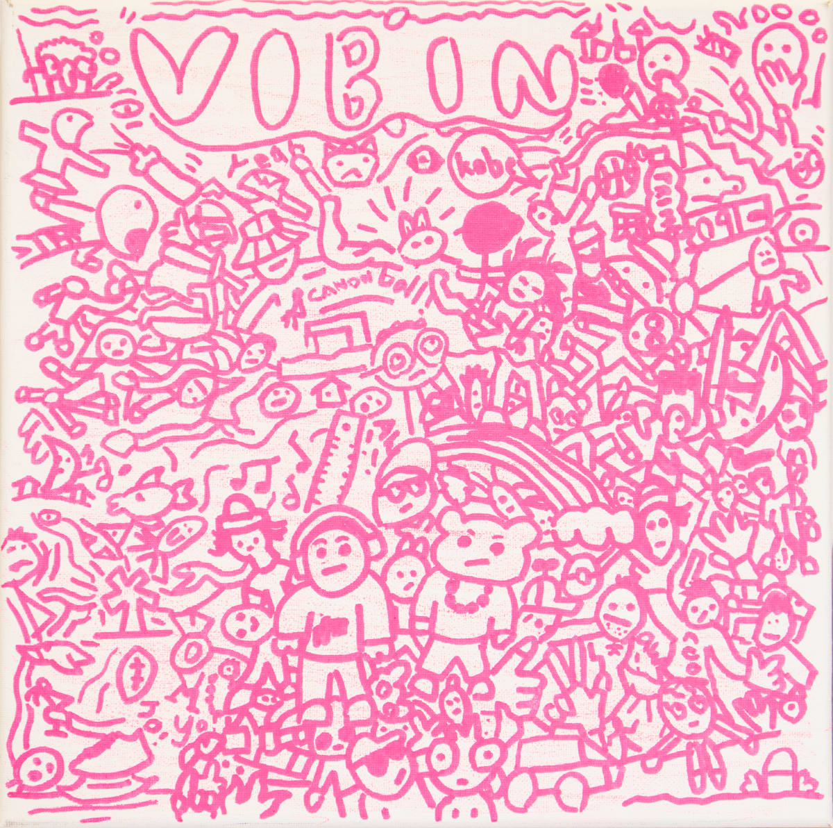 Pink Mess by Maxwell Landoni 