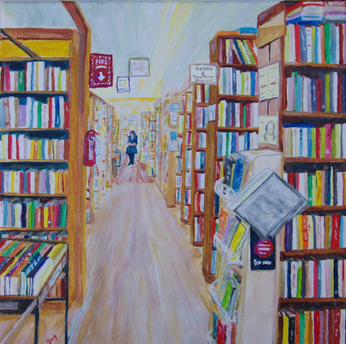 Inside Allison's by Joyce Effinger 