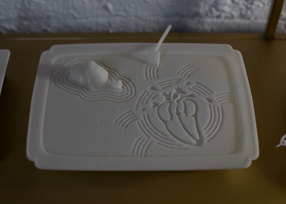 Garden II by Victor Liu 