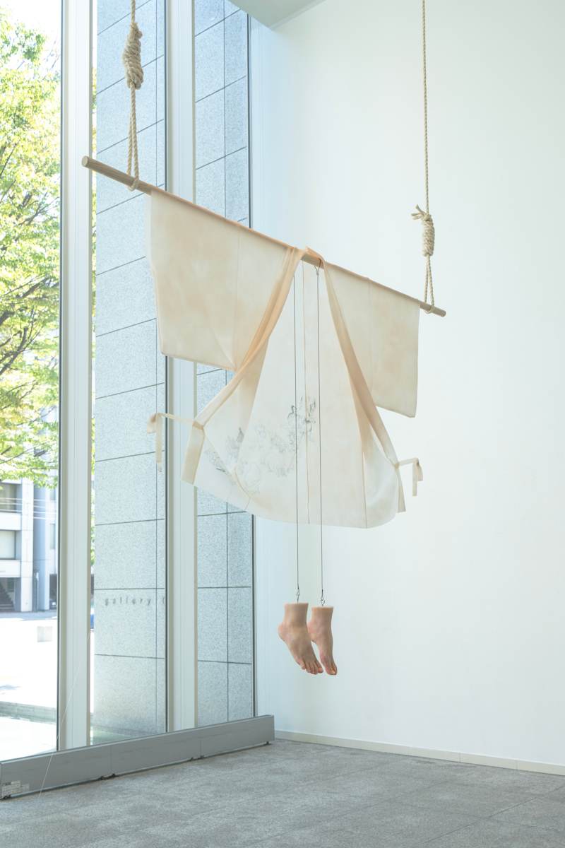 Haori by Megumi Ohata, Image 1.