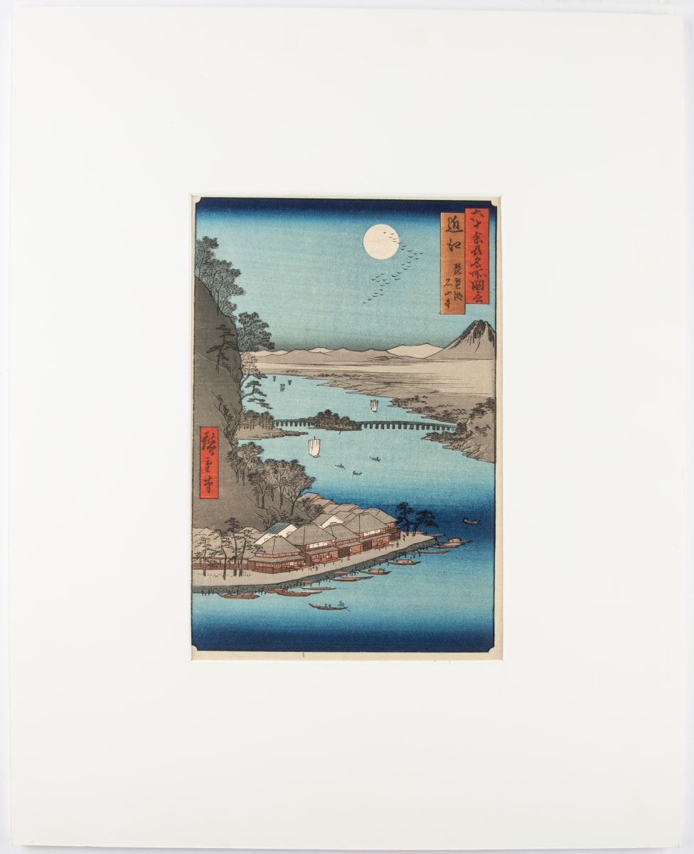 Ishiyama temple in Omni provence by Utagawa Hiroshige  Image: Utagawa Hiroshige, Ishiyama temple in Omni provence, undated