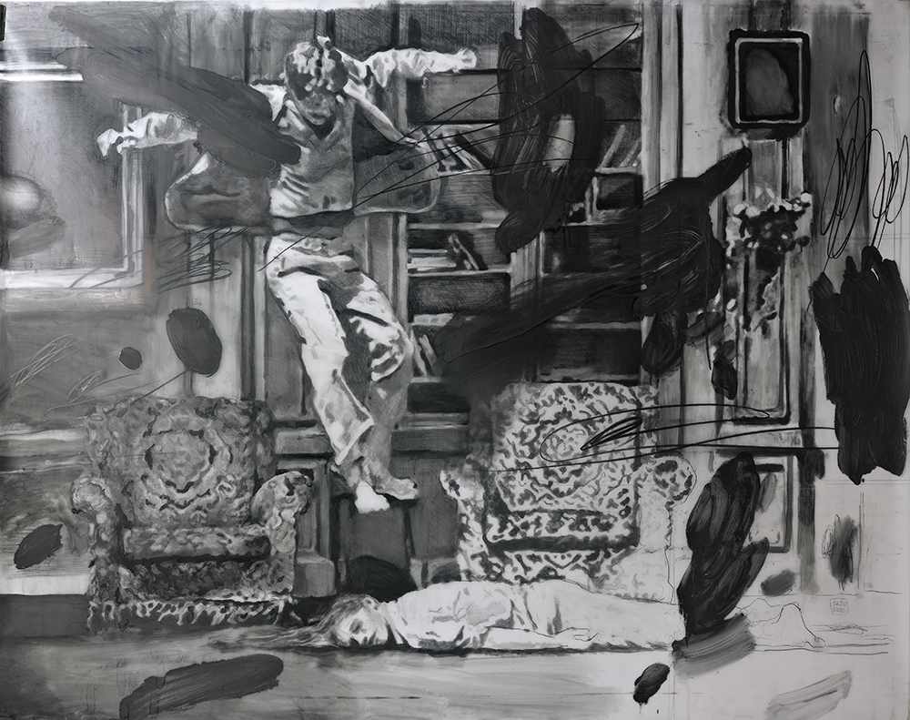 Regarder en face II by Sarah Jérôme 