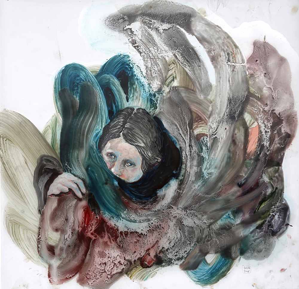 Inside 4 by Sarah Jerome 