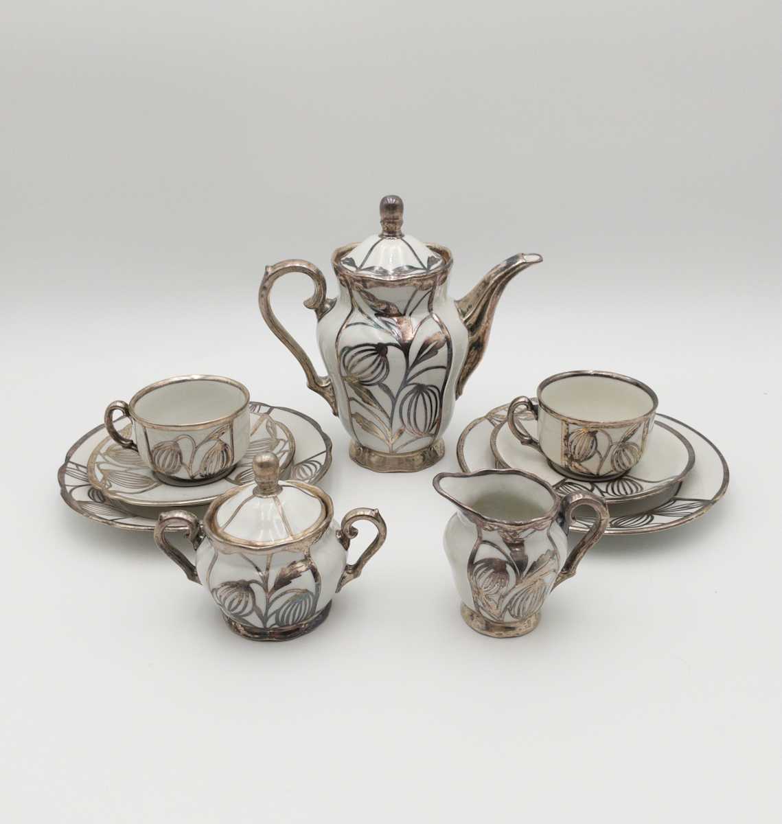 DEUSCH & CO. Coffee Pot, Sugar, Creamer, Cups and Saucer Set 