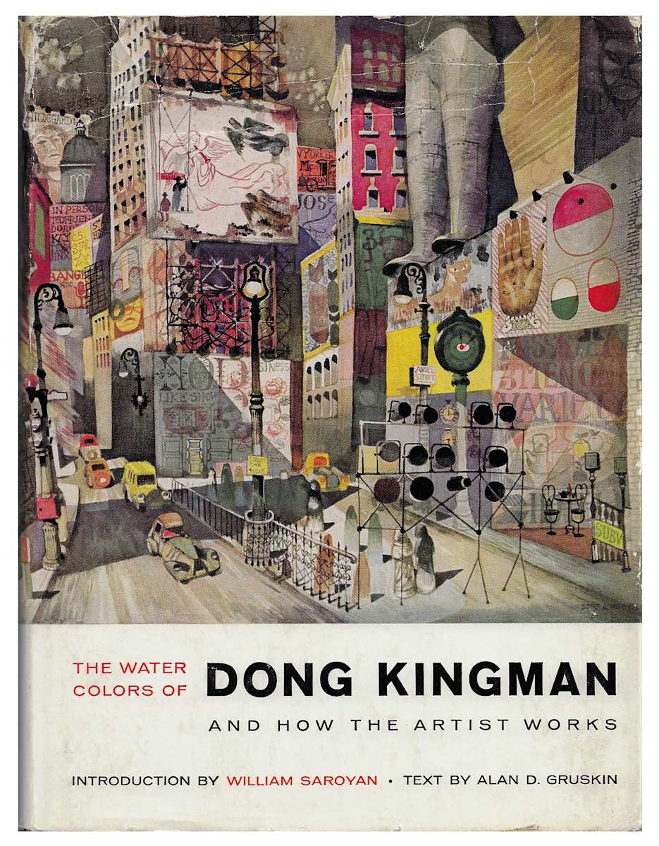 The Water Colors of Dong Kingman and How the Artist Works by Dong Kingman, Image 1.