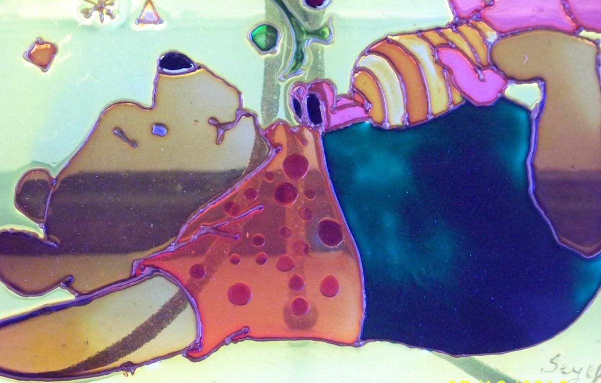 Winnie by Seyekoya, Image 1.