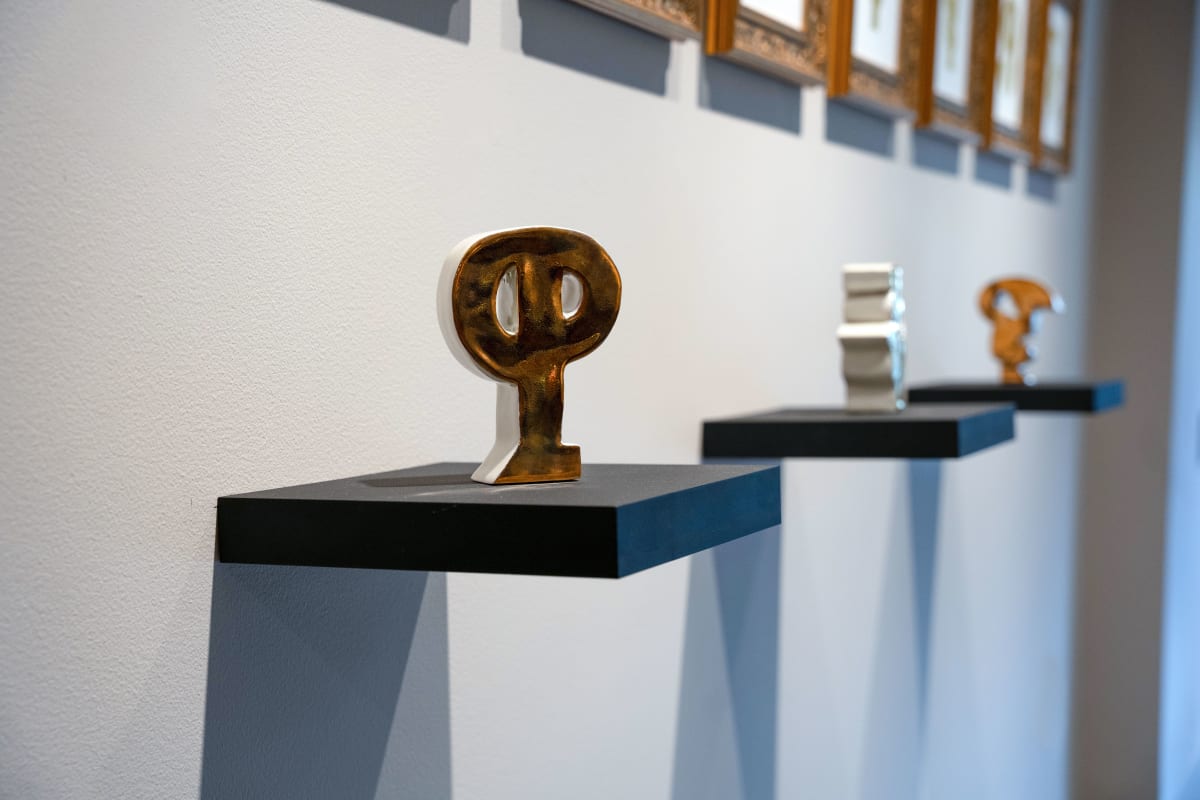 Exhibition Image