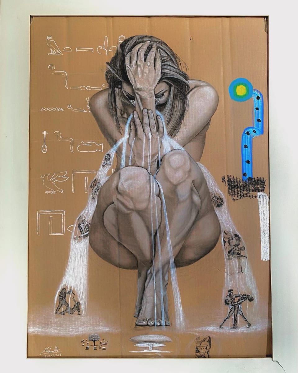 Silence by mohamed ali 