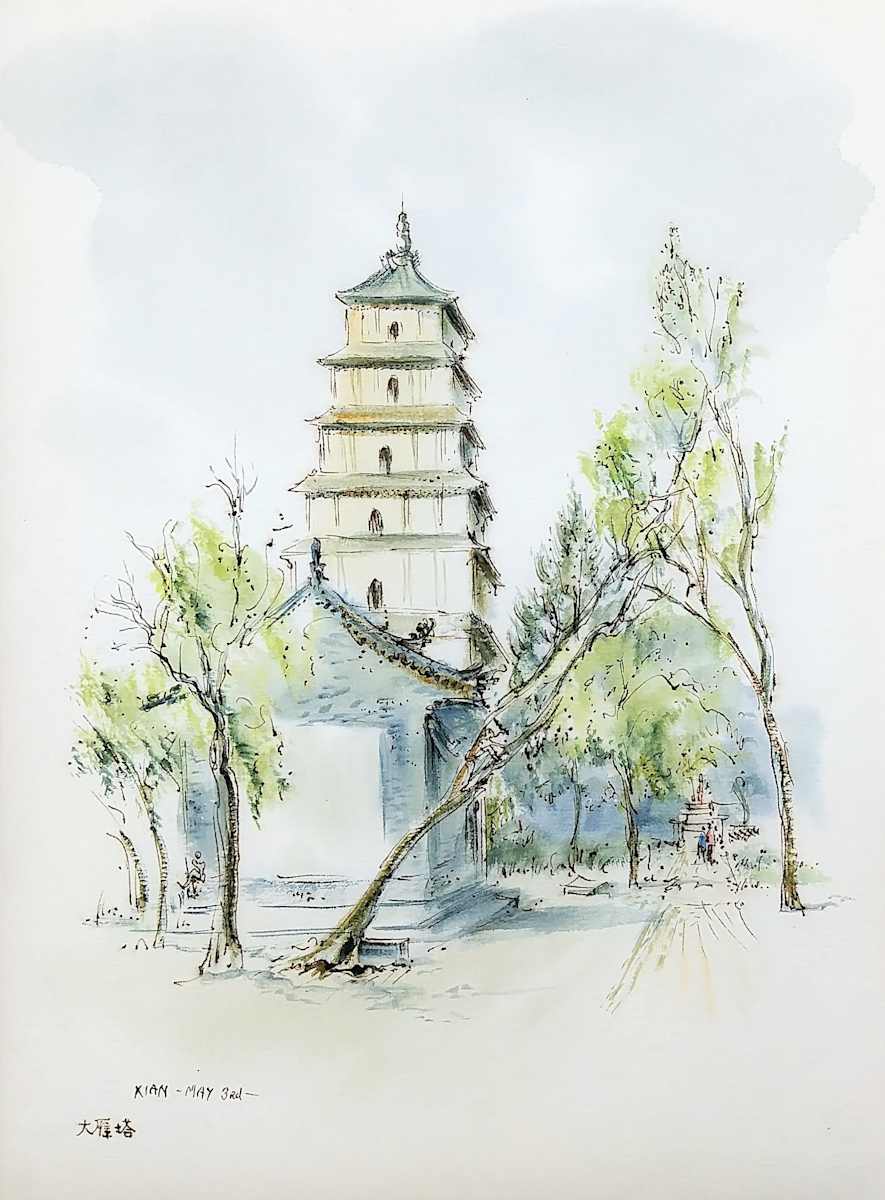 Xian by Betty Guy 
