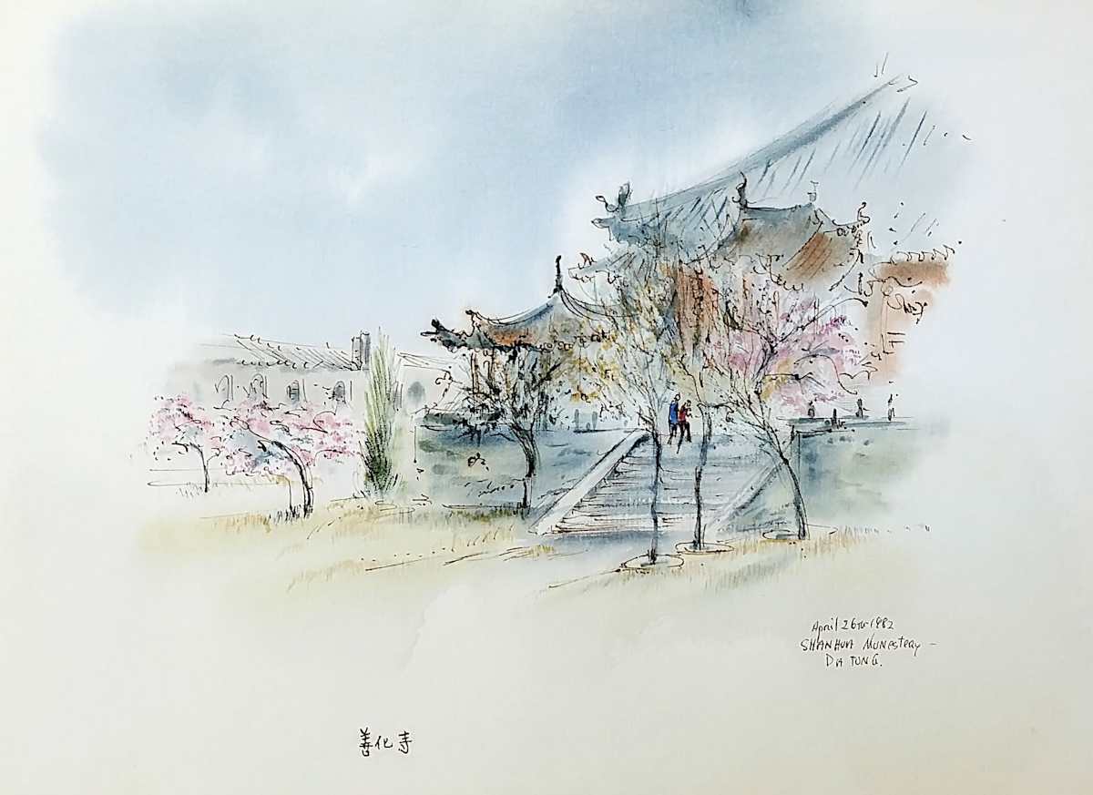 Shanhua Monastery Datong by Betty Guy 