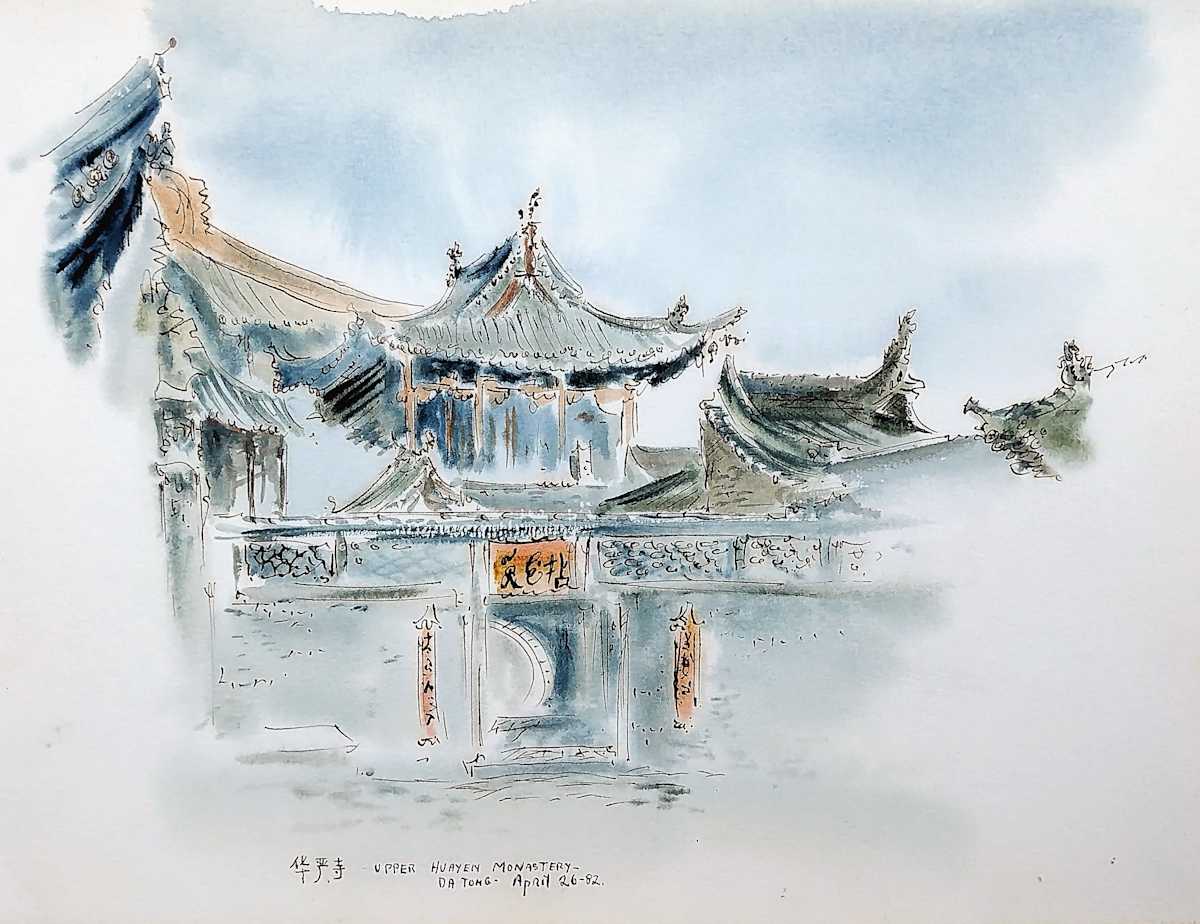 Upper Huayen Monastery Datong by Betty Guy 