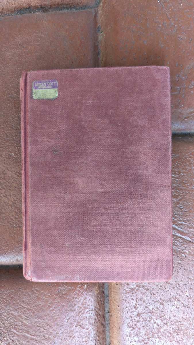Journal 35 by Betty Guy, Image 1.