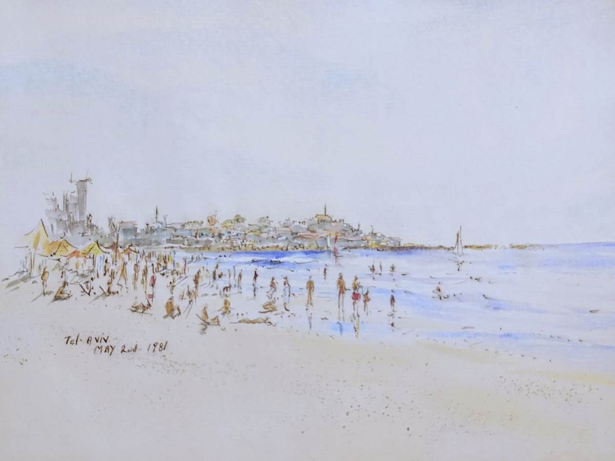 Tel-Aviv by Betty Guy 