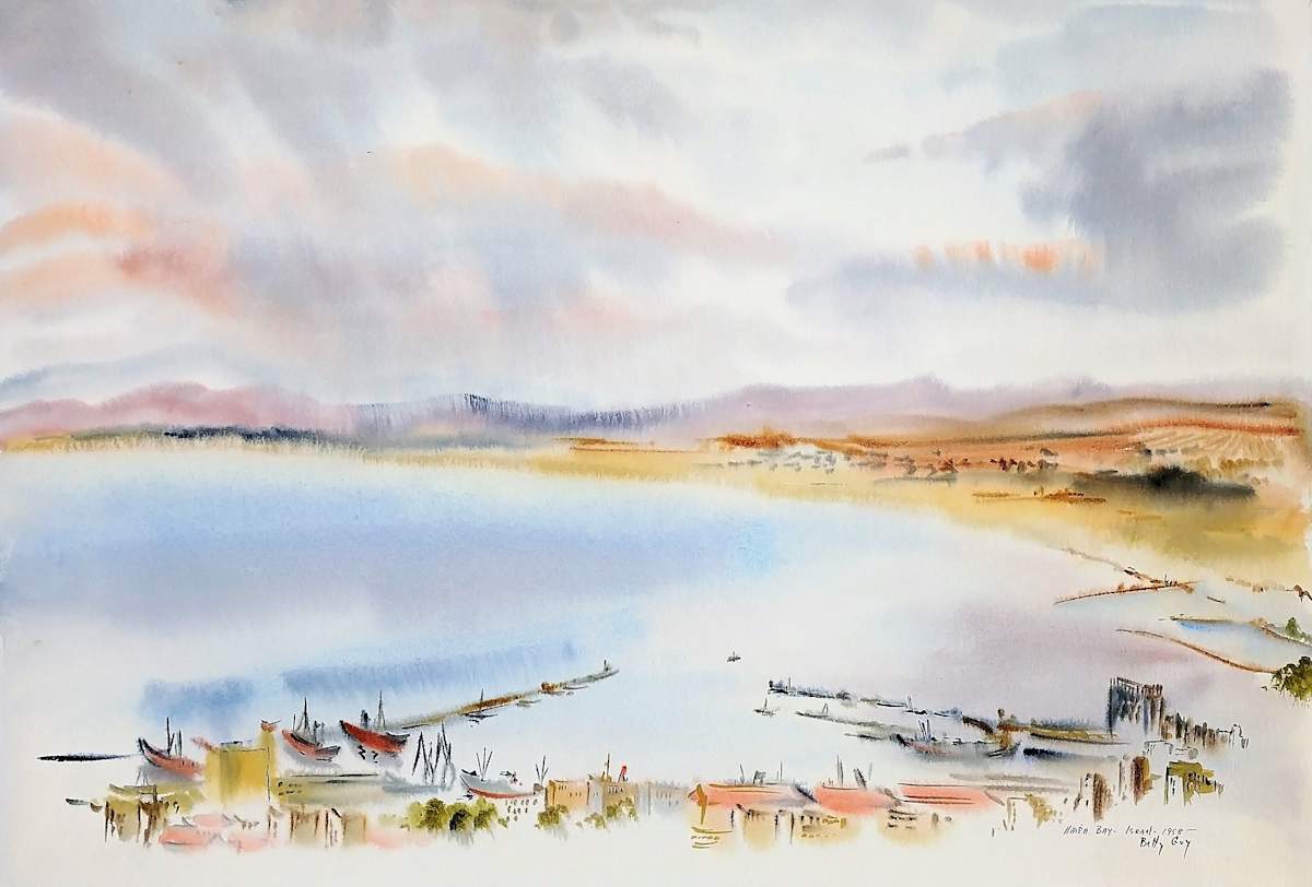 Haifa Bay - Israel by Betty Guy 