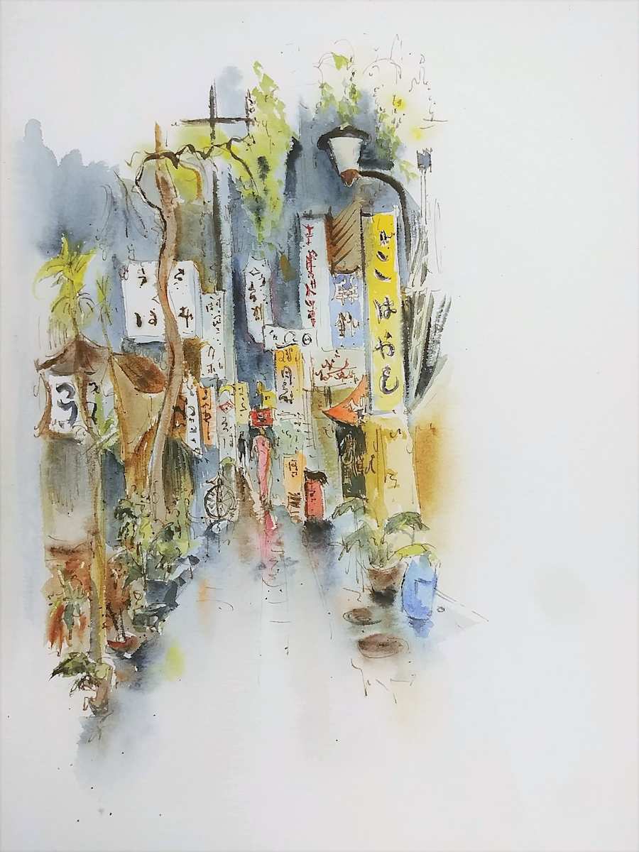 Untitled by Betty Guy 